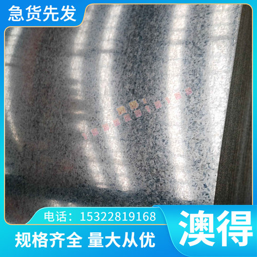 FCD50球墨铸铁 FCD37 FCD40球铁FCD45铸铁棒FCD60球墨铸铁 可定尺