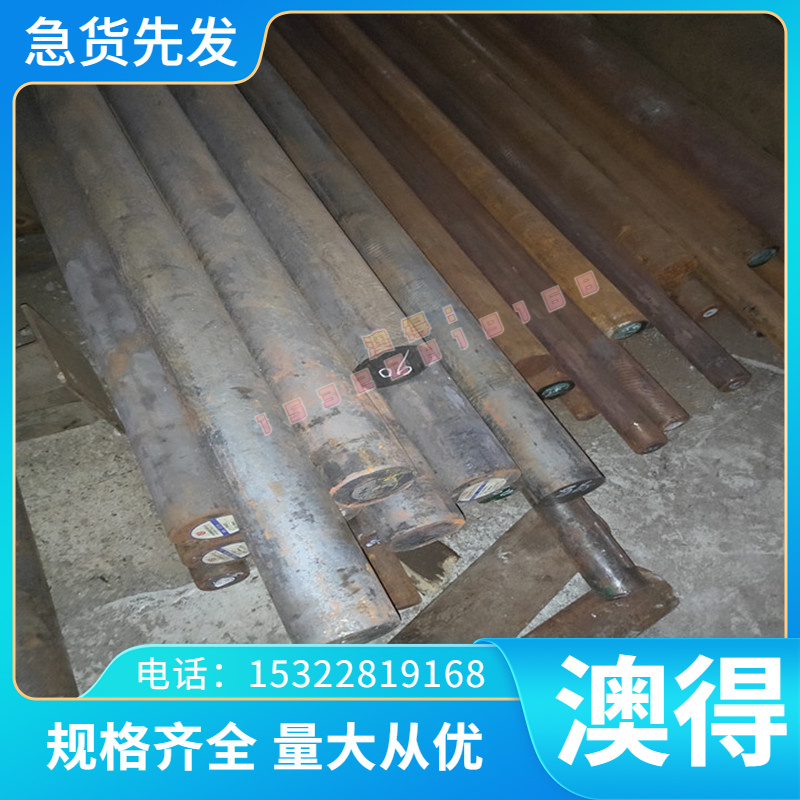 铝黄铜SAE863机械加工CDA836铜板C86300铜棒C85700 SAE430B铜合金