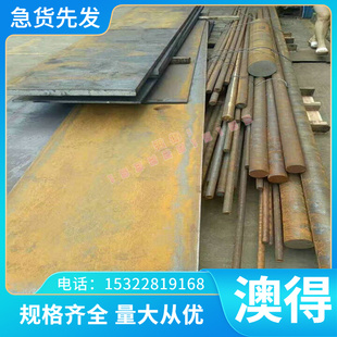 精密CuAl10Fel CuNi10Zn42Pb2 CW307G CW107C铜合金板CW112C圆棒