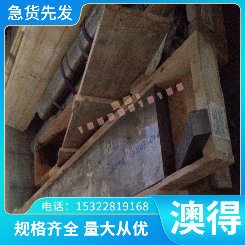 QSN6.5-0 .1 QSN5-5- 5锡磷青铜PB103铜合金C95800铜棒CuSn12铜板