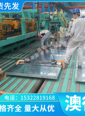 1145 1146 1151 1211 1212 易切削钢35SPb20冷拉光圆扁钢方钢六角