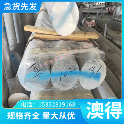 供JSH590R冷轧板CF370R钢卷SPFC370M钢带QStE340TM高强度汽车钢板