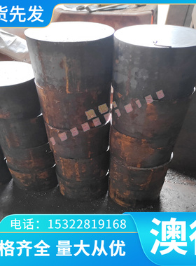 HAL66632锡黄铜合金Cu4430铜棒Cu4621铜板Cu4641纯铜Cu4640 铜管