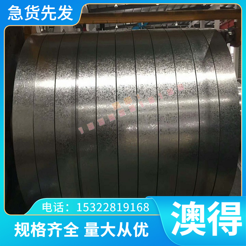 轴承钢43CrMo4 44Cr2 圆钢 48CrMo4 80MoCrV42-16 钢板 锻件 光轴