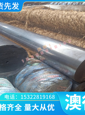 TC4钛合金带 Ti-6Al-7Nb钛板 TC20钛棒 UNS R56700钛合金化学成分