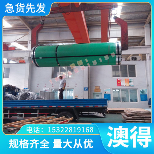 铜合金零切C6161铝青铜板C6241铝青铜/W85/W75钨铜块W90/W55电合