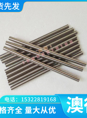 ST37-2G 冷轧板 DC06光亮圆棒 HC380LA 热轧板 HC300LA WH180B