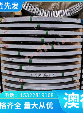 LY12-M 2A12-O 6063A铝棒3105A 5052H32铝板LF5铝排AlCuMg2铝合金