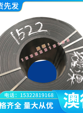 DEX40高速钢 W6MO5CR4V2高速钢 W9MO3CR4V工具圆钢S590PM粉末高速