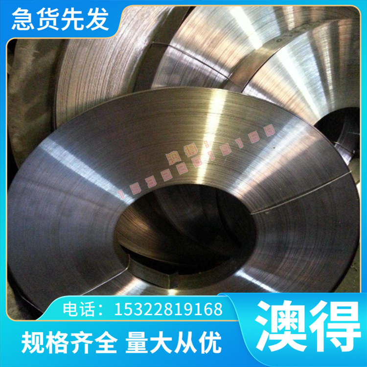 GH2018/GH2026/GH2035A/GH2036/GH2038高温合金钢板材圆钢棒