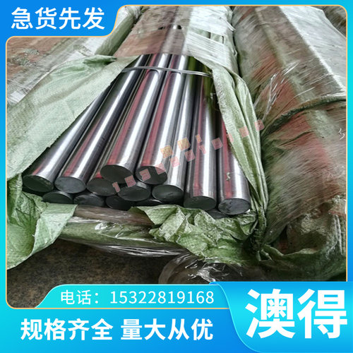 SPFH590Y冷轧钢 APFH590卷带 JSH490R钢板 FeP11 NSH490D冷轧带