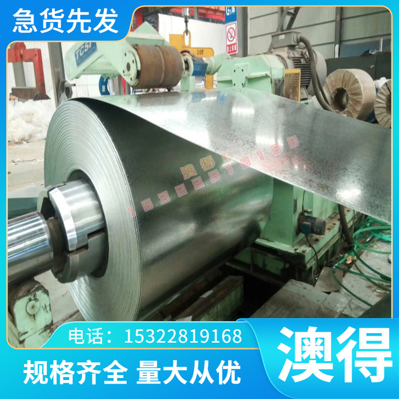 加工3Cr2W8V高速钢 W7Mo4Cr4V2Co5中厚薄板 DRM2研磨棒 HAP20圆钢