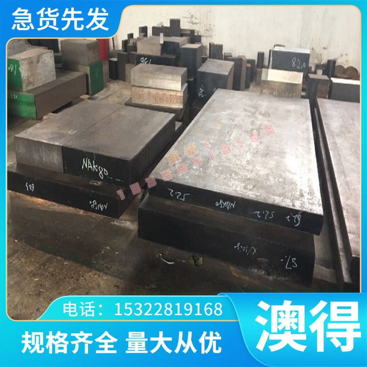Y20 Y12Pb Y15PB Y40Mn 易切削钢SUS303F 环保易车铁 冷拉光圆棒