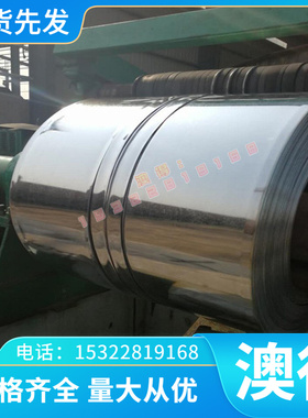 86CrMOV7 60CrMo3-3 H41610 SWP-B T8MnA SAE1070 1.5028 弹簧钢