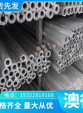 G-CuAl11Fe4Ni4铜合金CuAl10Fe2-C铝青铜棒CC331G铜套 铜管定制