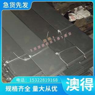 65mm TC4钛合金棒 磨光钛棒 φ10