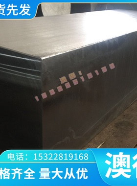 SUS420J2 410 416 420不锈铁SUS430 303 303CU 304 630 316圆棒