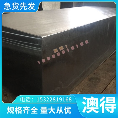 SUS420J2 410 416 420不锈铁SUS430 303 303CU 304 630 316圆棒