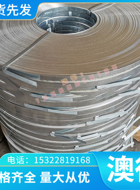 CPM-10V S590PM粉末高速钢YXR33M W18CR4V钢板S690 S790耐磨 圆钢