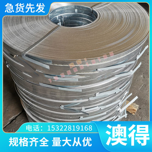 CPM-10V S590PM粉末高速钢YXR33M W18CR4V钢板S690 S790耐磨 圆钢