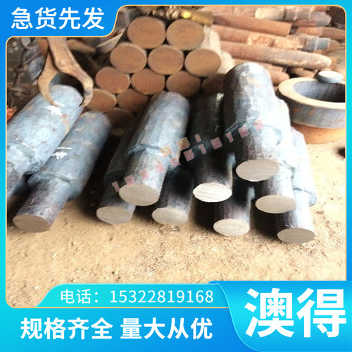 激光切割C7150 C7701 C7350 C7501铁白铜合金 BFe5-1.5-0.5铜线带