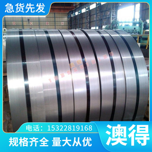 定制 ASTMA1008 36MnB4 11C10S25 ASTM A1011 钢板 不薄板 圆钢棒