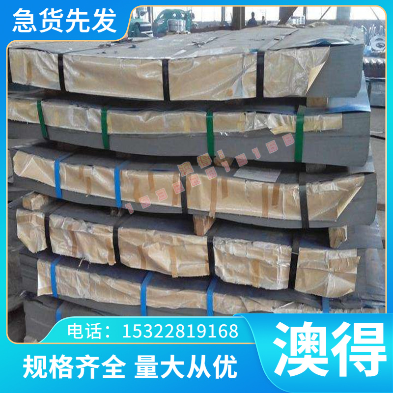 C86700铝青铜排 QA110-4-4 C60600 铜管 QA19-2 QA19-4 铜棒 铜板