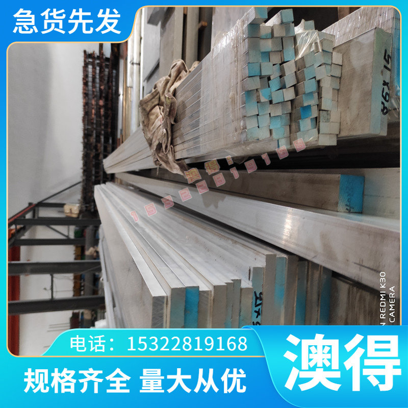 FC200生铁钢材F12401棒料C00250圆钢EN-LJ1010棒材钢棒 灰口铸铁