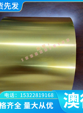 C67E弹簧钢板 高弹性51CrV4 51B60H淬火全硬弹簧钢带CK65钢板圆棒