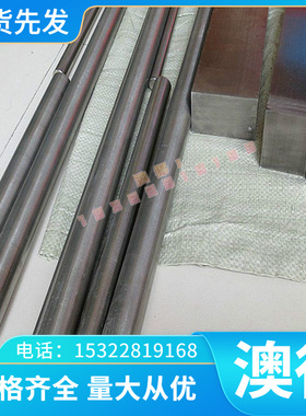 德诺l-4宝钛t4钛V钛棒温tc 高硬度Ti 耐高长期供c4钛-6A合金棒应