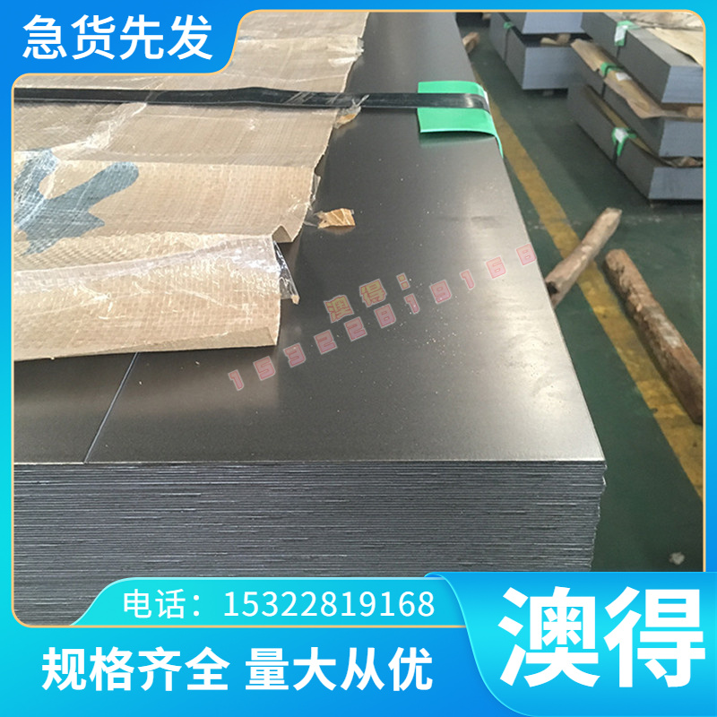 TA2纯钛板材TA1钛棒TC4 Ti-6Al-4V 钛合金板材GR5T10激光切割加工