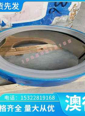 WCu15电极钨铜 W85 WCu15 CUW55钨铜棒 WCu30钨铜板 高导电耐高温