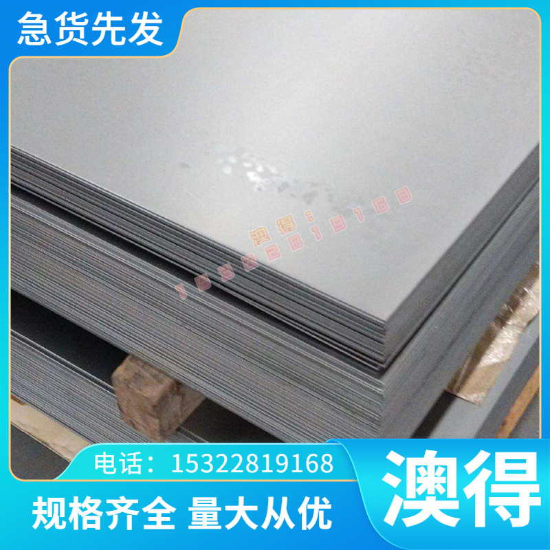 现货供应1214易切削钢 1214圆钢 六角棒 方钢/扁钢/光圆 可零切