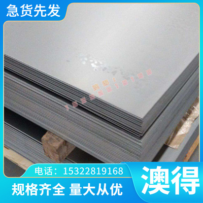 现货供应1214易切削钢 1214圆钢 六角棒 方钢/扁钢/光圆 可零切