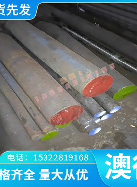 铜合金棒 CDA962铜镍合金 C97800 铜块 CDA978 铅镍青铜板CDA922