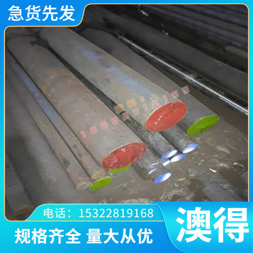 铜合金棒 CDA962铜镍合金 C97800 铜块 CDA978 铅镍青铜板CDA922