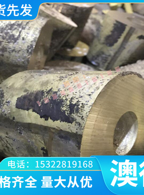 现货130C3 Z100CDV5 Z160CDV12合金工具钢Z160CKDV12-03 Z200C12