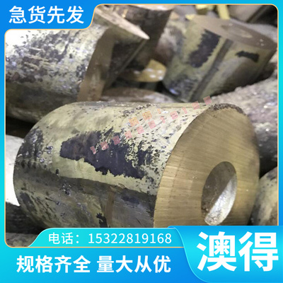 现货130C3 Z100CDV5 Z160CDV12合金工具钢Z160CKDV12-03 Z200C12