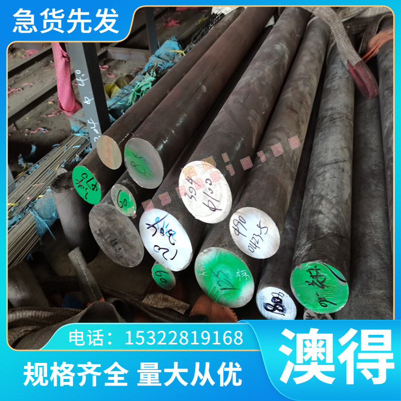 供应C93900铜合金 C94000铜板 C94100铜带 C94300铜棒 C94310铜管