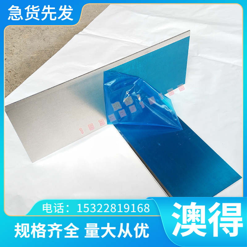 现货ZCuSn12Ni2铜A2011铝棒ZCuSn5Pb5Zn5锡青铜BC6日本蜗轮C83600