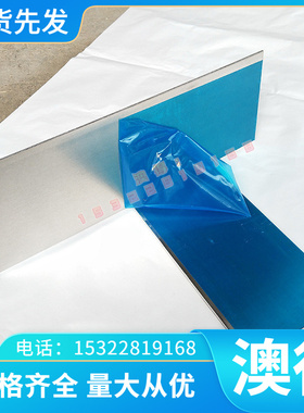 现货ZCuSn12Ni2铜A2011铝棒ZCuSn5Pb5Zn5锡青铜BC6日本蜗轮C83600