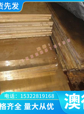 SAE1060弹簧钢SWRH72A钢带451MnV7圆棒0Cr17Ni8Al硬料1.7102圆钢