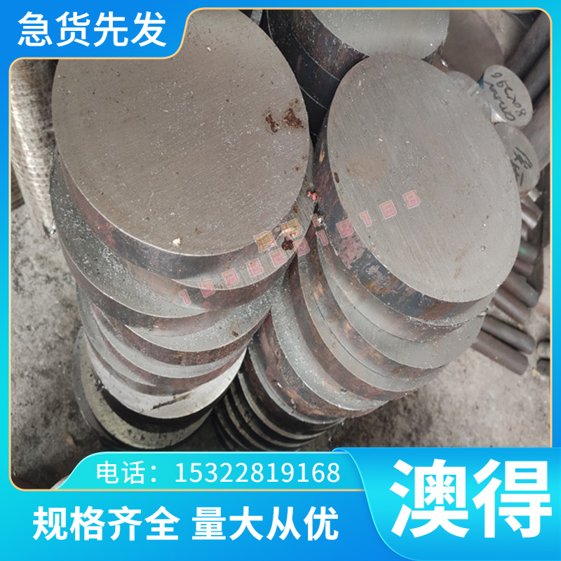 供应美标TP310HcbN不锈钢管TP310HcbN不锈钢无缝管规格齐全