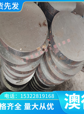 供应美标TP310HcbN不锈钢管TP310HcbN不锈钢无缝管规格齐全