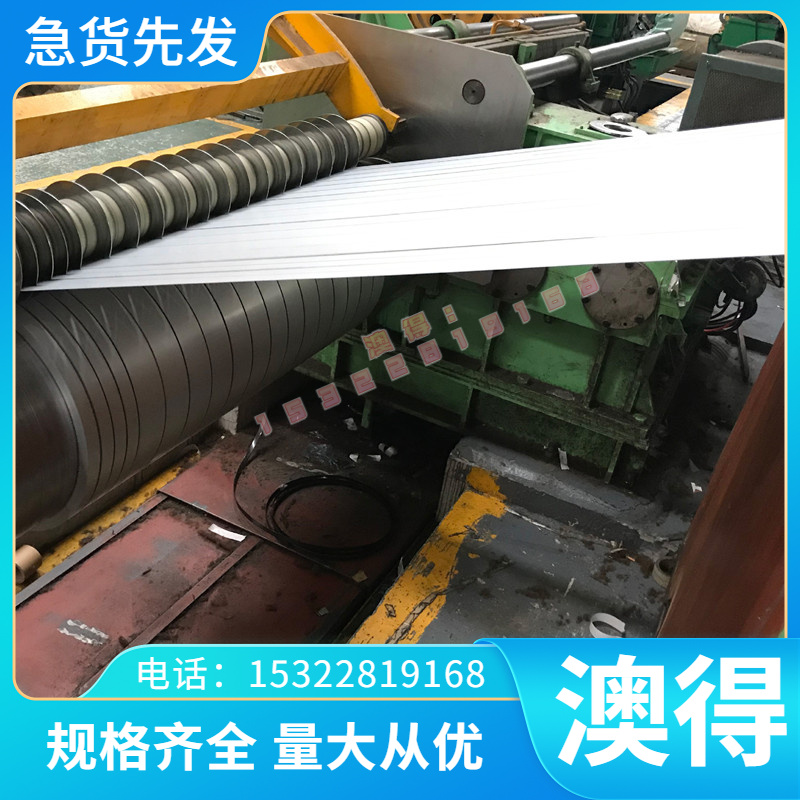 1050/1060/1070/1100/1200-H14/H24/H22/H18铝板/薄板中厚板/铝棒