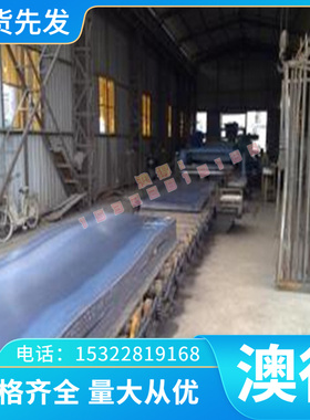 DC53 M2 M35 M42 6542 D2 PM23 PM30 H13 NAK80 SKD11 4CR13圆钢