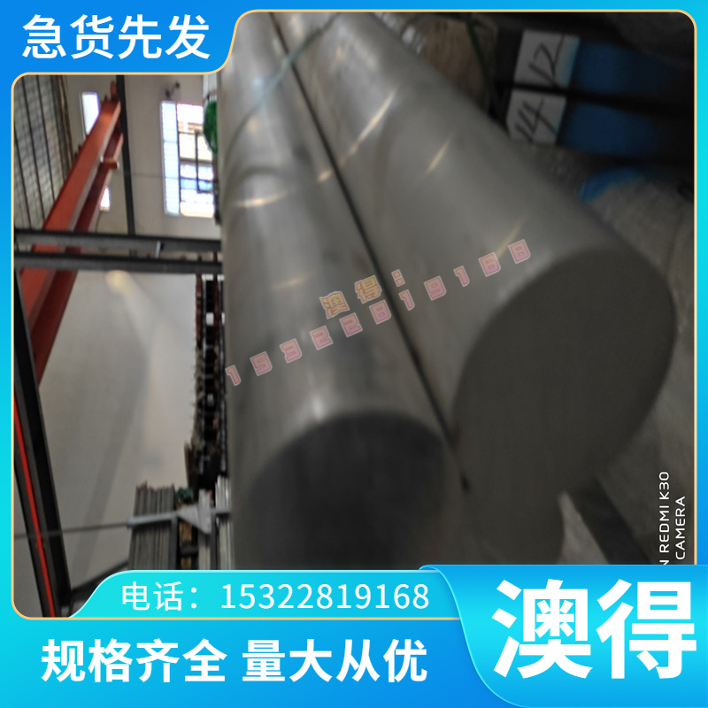 零售58CrMnB4弹簧钢55SiCrVA板材55SiMnVB圆棒SPHD SPHDM冷板