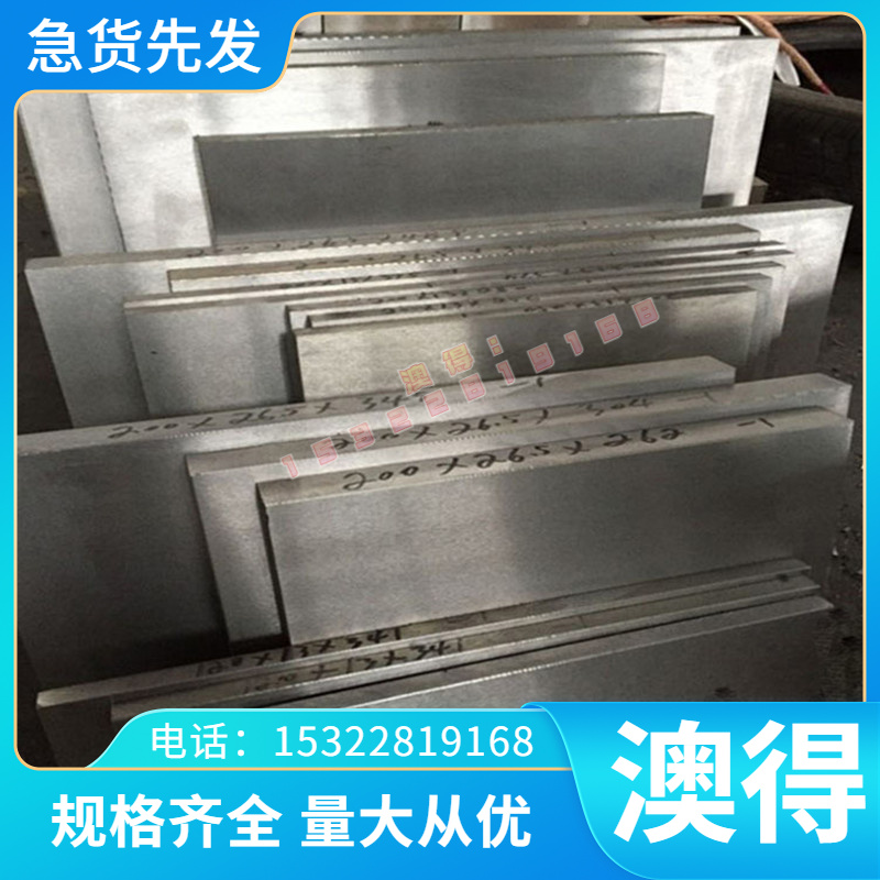 ZCuSn10Pb5铸造铜套 锡青铜ZCuSn10Pb1铜板 ZCuSn10P1锡铜棒 铜管