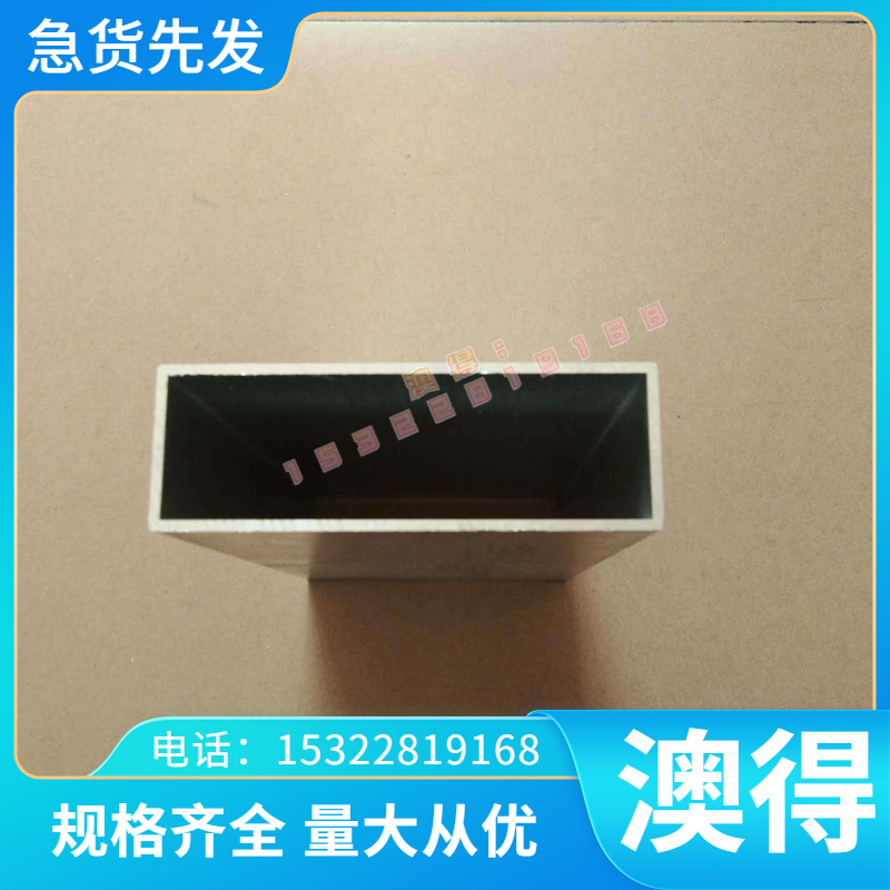 铜合金QAl10-4-4 QAl9-4 SAE863 ZCu10Fe3Mn2高强度高耐磨铝青铜