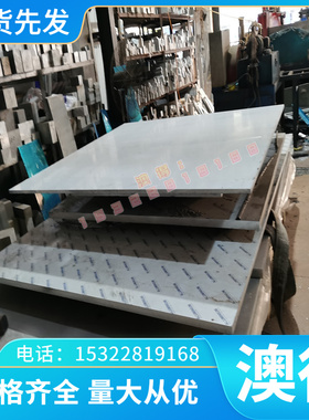 590TR钢板 B210P2高强度汽车钢B210P1冷轧卷RP153980B钢棒JSC220E